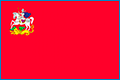 Подать заявление в Балашихинский городской суд Московской области