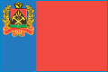 Подать заявление в Мировой судебный участок №3 Новоильинского района г. Новокузнецка